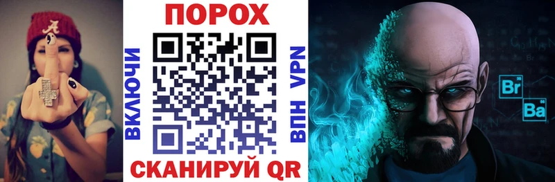 Amphetamine VHQ  kraken зеркало  Валуйки 
