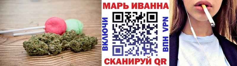 KRAKEN ONION  Валуйки  Печенье с ТГК марихуана 