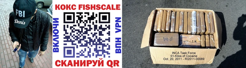 COCAIN 99% Валуйки