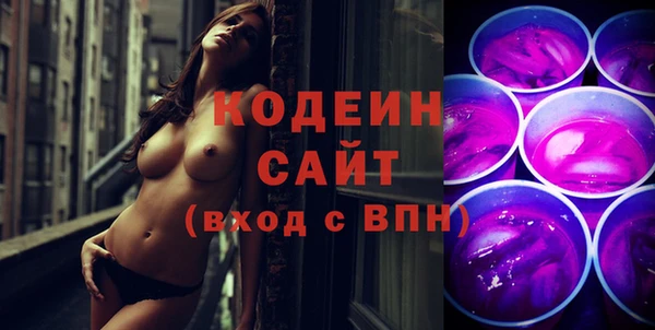 a pvp Богородицк