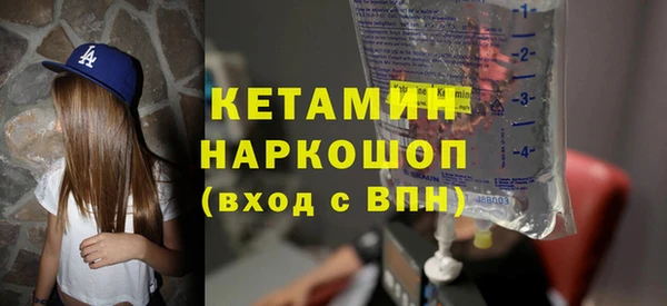 МДПВ Богданович