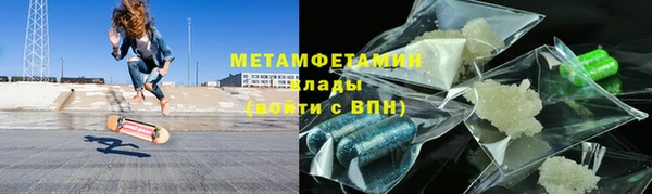 МДПВ Богданович