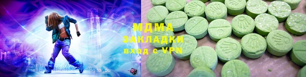 a pvp Богородицк