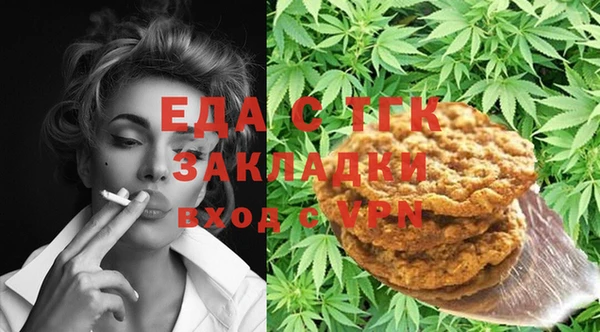 a pvp Богородицк
