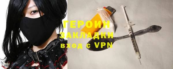 a pvp Богородицк