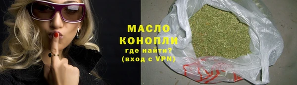 a pvp Богородицк