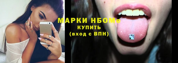 a pvp Богородицк