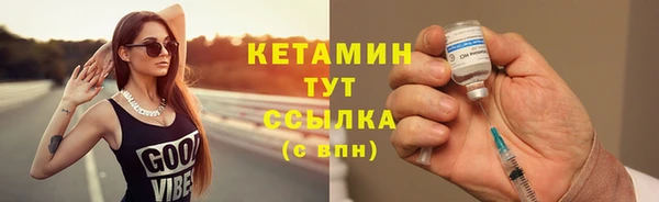 МДПВ Богданович