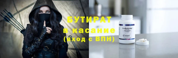 МДПВ Богданович
