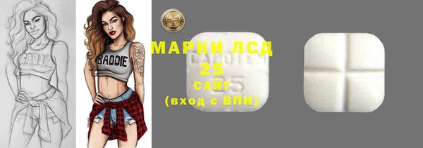 МДПВ Богданович