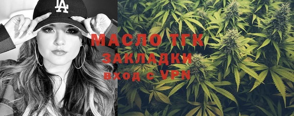 a pvp Богородицк