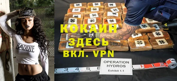 a pvp Богородицк