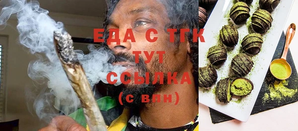 МДПВ Богданович