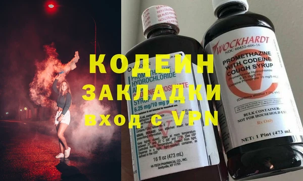 a pvp Богородицк
