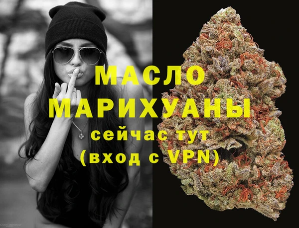 МДПВ Богданович