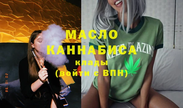 МДПВ Богданович