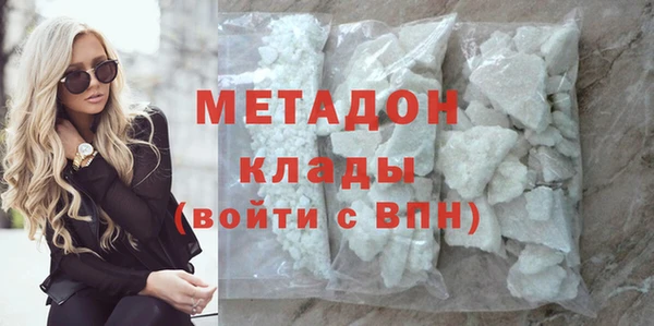 МДПВ Богданович