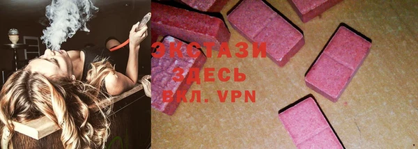 a pvp Богородицк