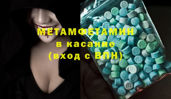 МДПВ Богданович
