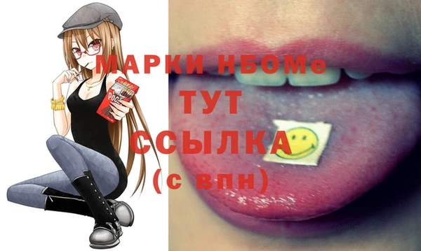 a pvp Богородицк